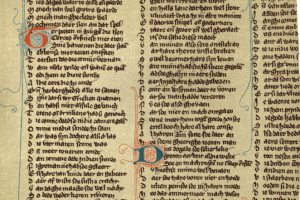 Fragment Serrure